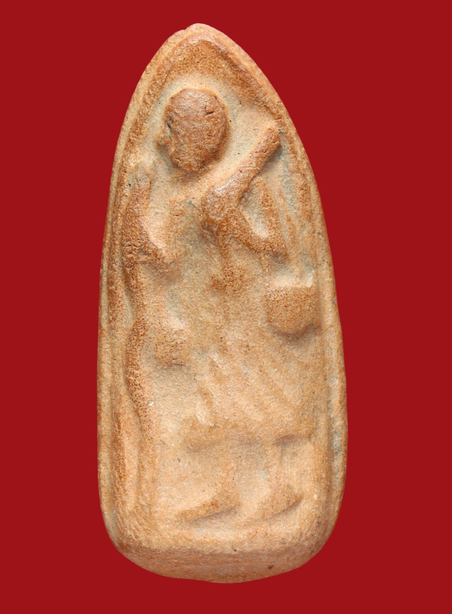 รูปที่อัปโหลด