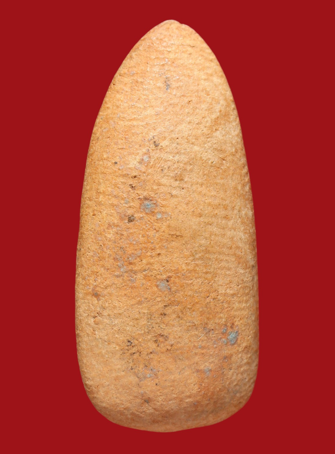 รูปที่อัปโหลด