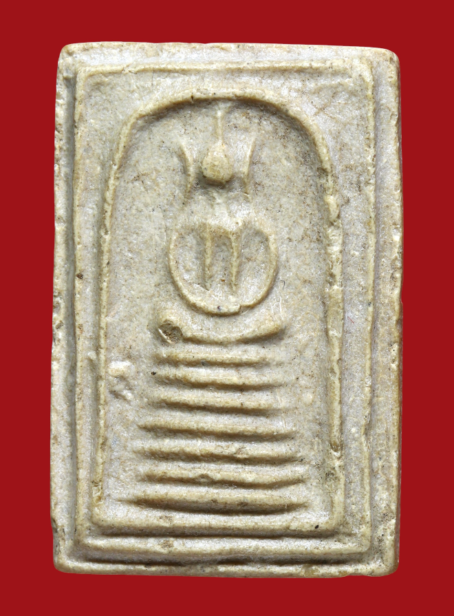 รูปที่อัปโหลด