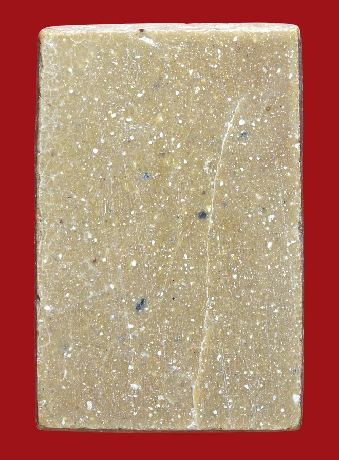 รูปที่อัปโหลด