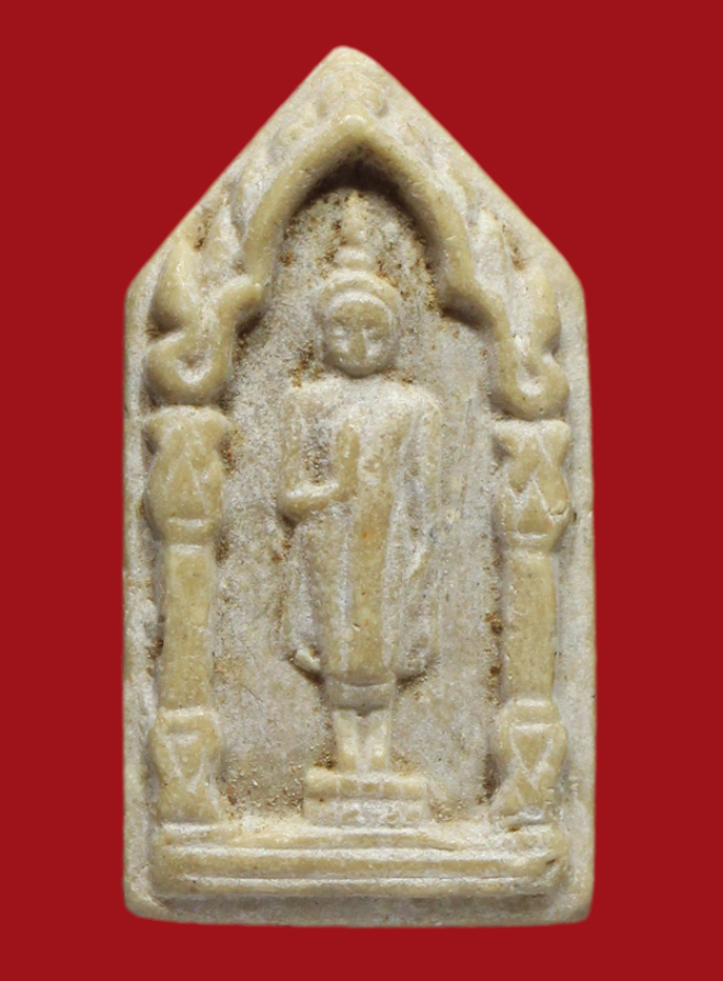 รูปที่อัปโหลด