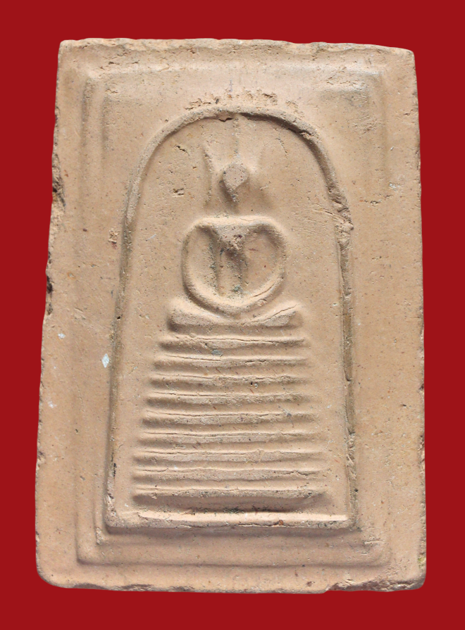 รูปที่อัปโหลด