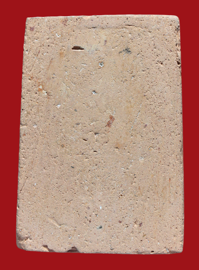 รูปที่อัปโหลด