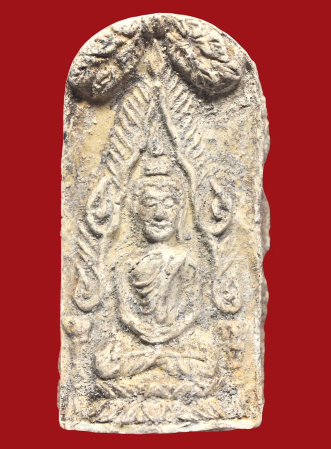 รูปที่อัปโหลด