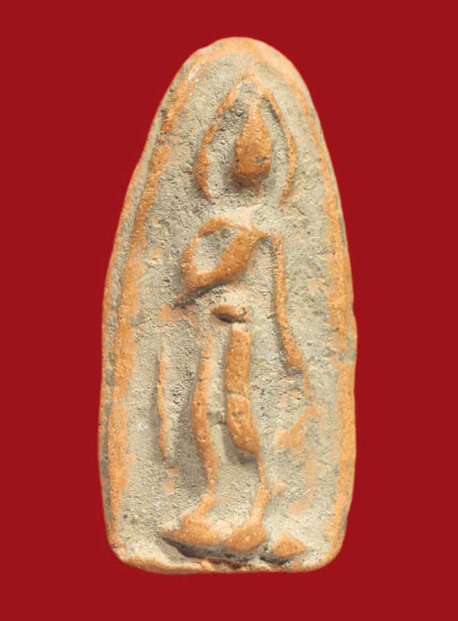 รูปที่อัปโหลด