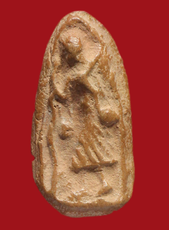 รูปที่อัปโหลด