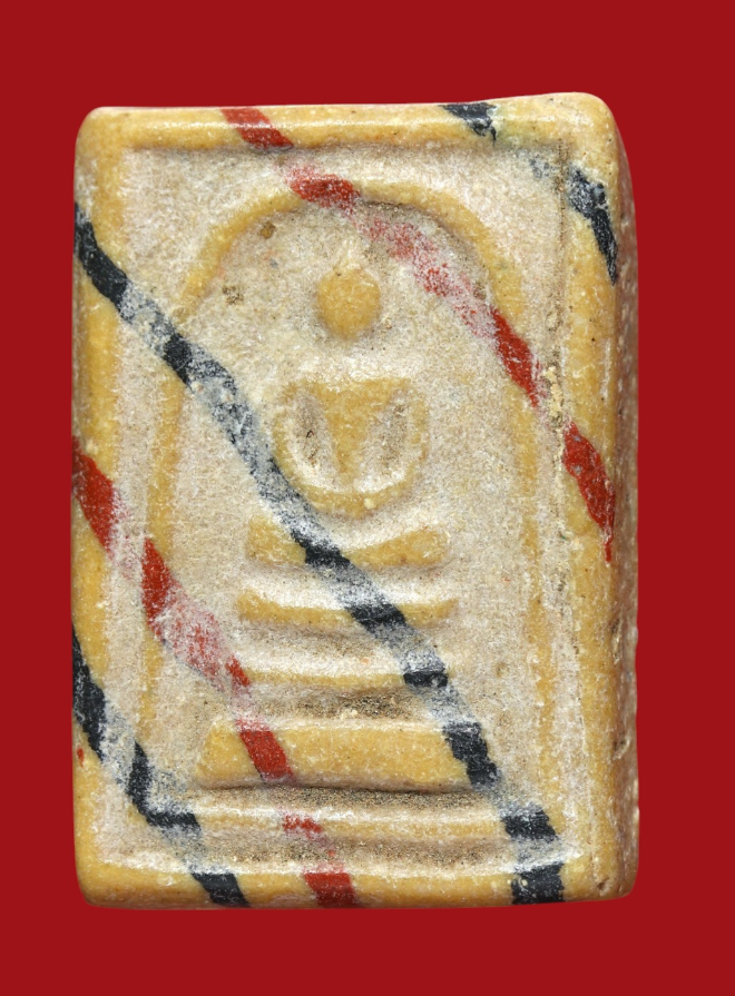 รูปที่อัปโหลด