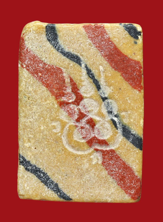 รูปที่อัปโหลด