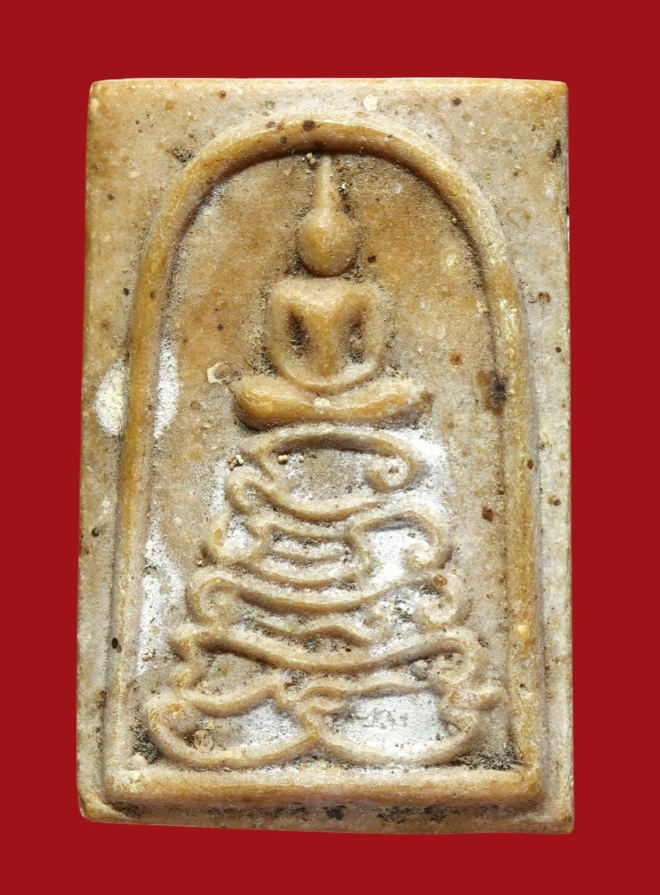 รูปที่อัปโหลด