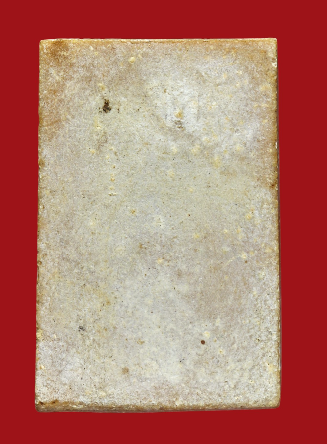 รูปที่อัปโหลด