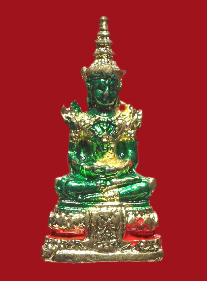 รูปที่อัปโหลด