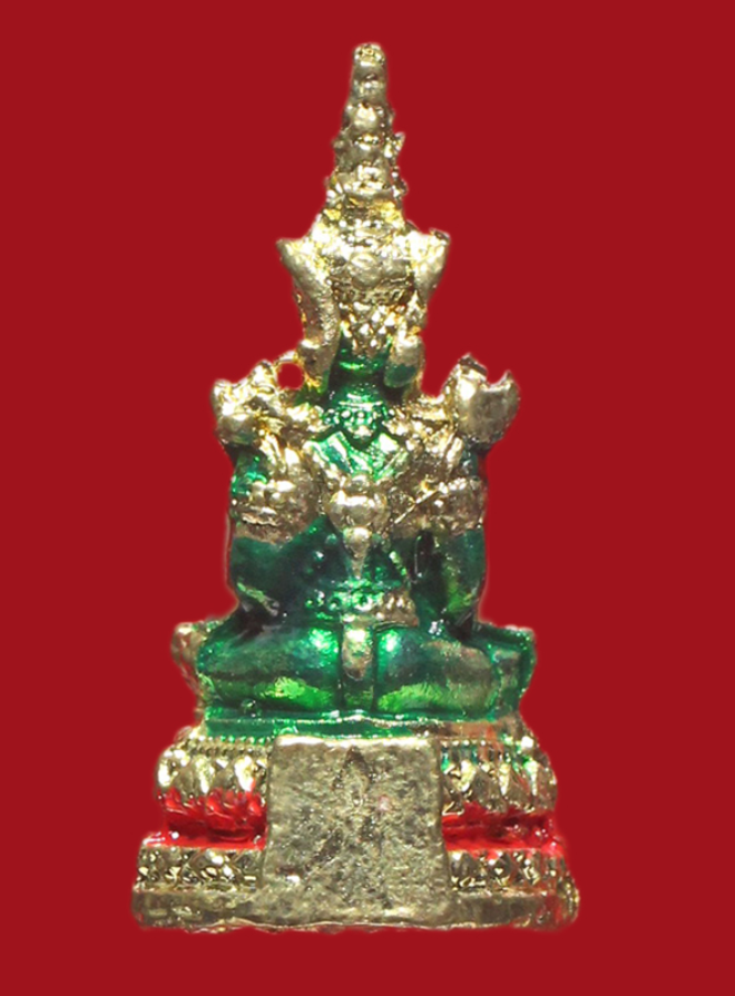 รูปที่อัปโหลด