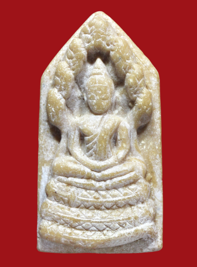 รูปที่อัปโหลด