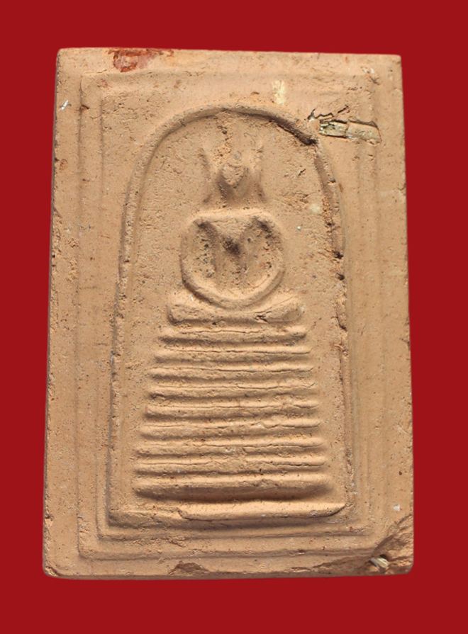 รูปที่อัปโหลด