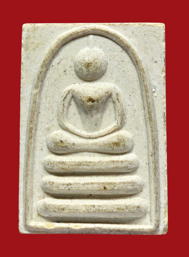 รูปที่อัปโหลด