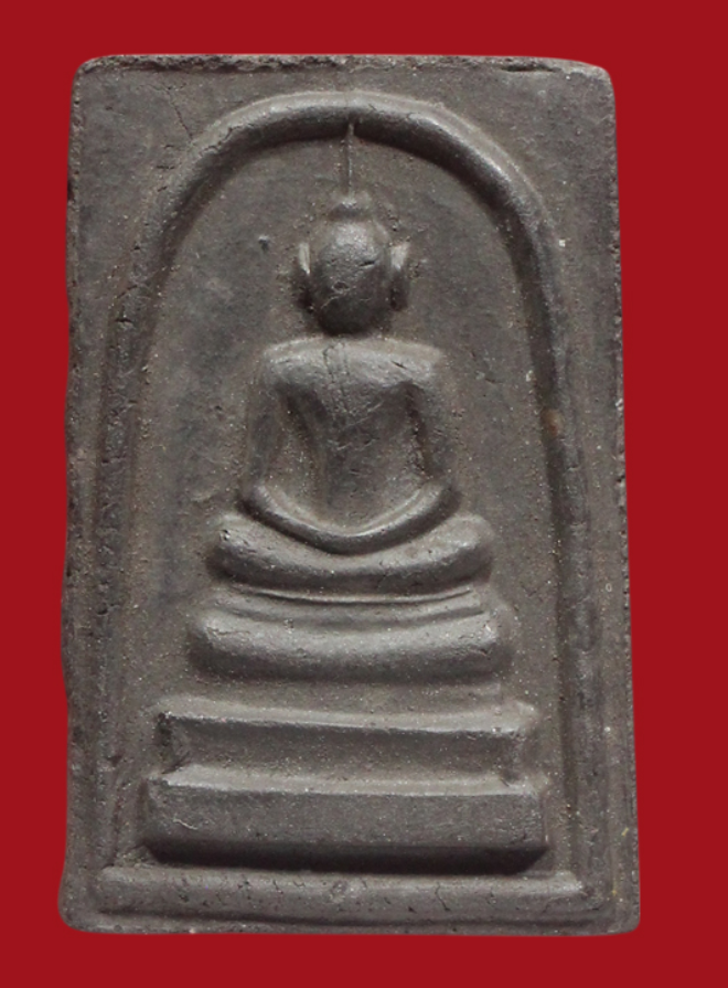 รูปที่อัปโหลด