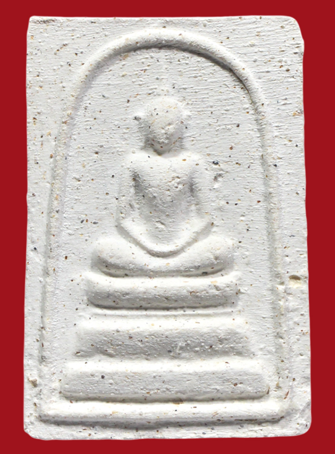 รูปที่อัปโหลด