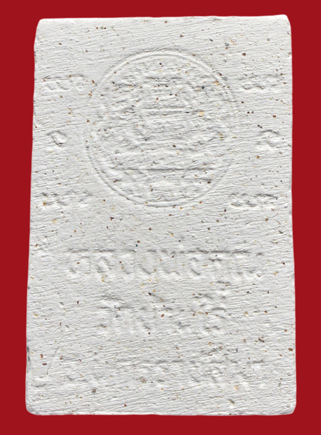 รูปที่อัปโหลด