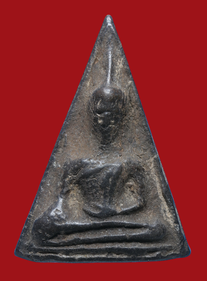 รูปที่อัปโหลด