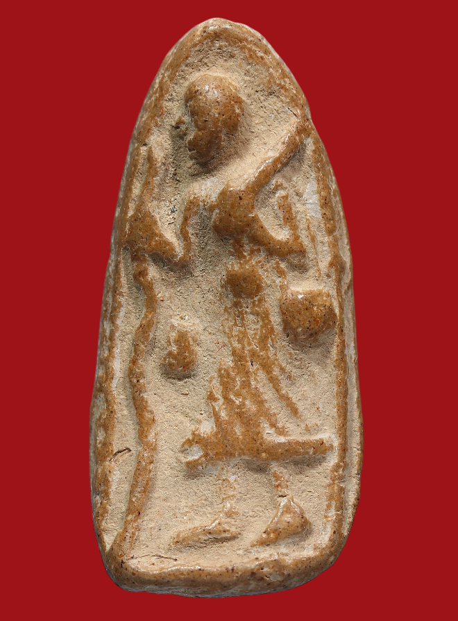 รูปที่อัปโหลด