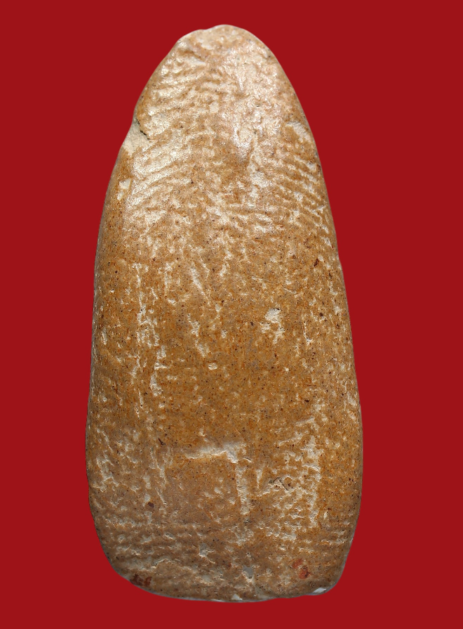 รูปที่อัปโหลด