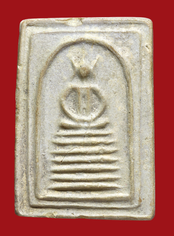 รูปที่อัปโหลด