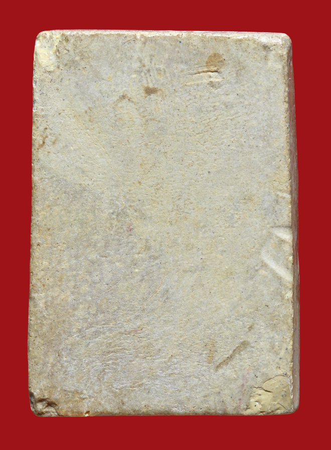 รูปที่อัปโหลด