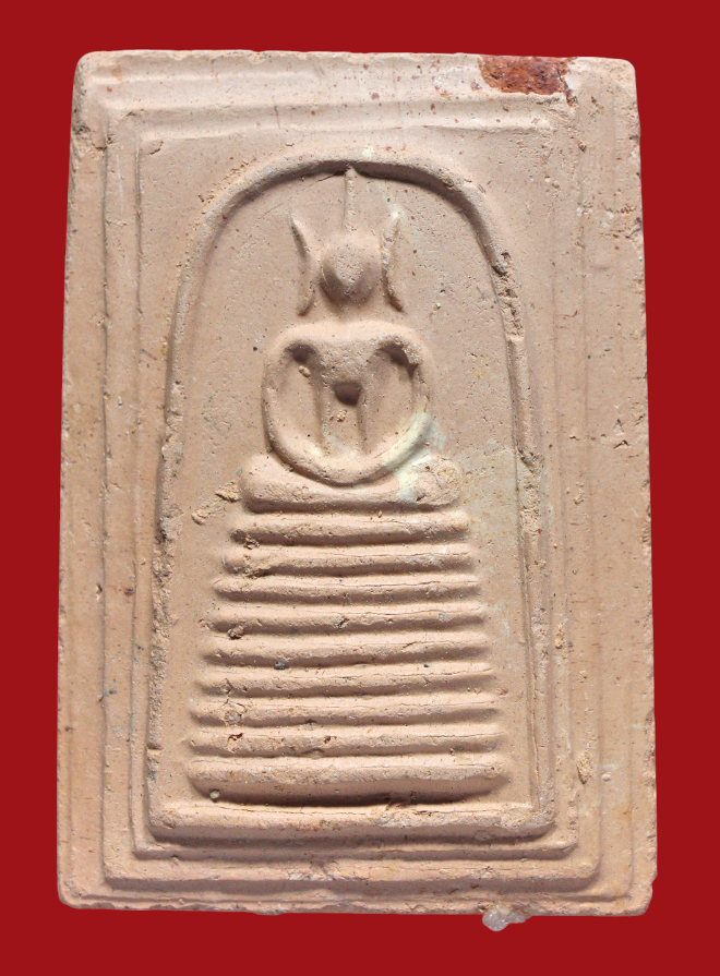 รูปที่อัปโหลด