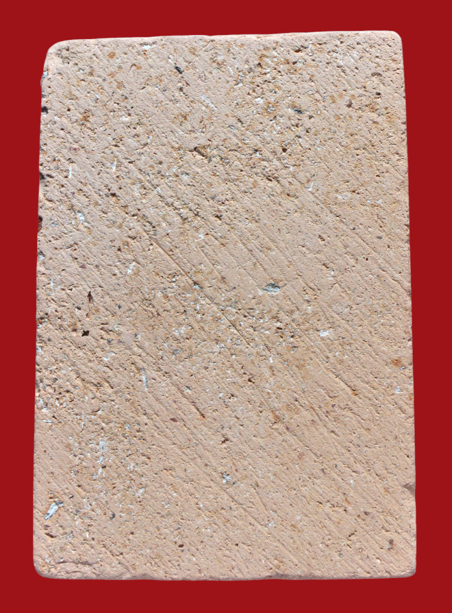 รูปที่อัปโหลด