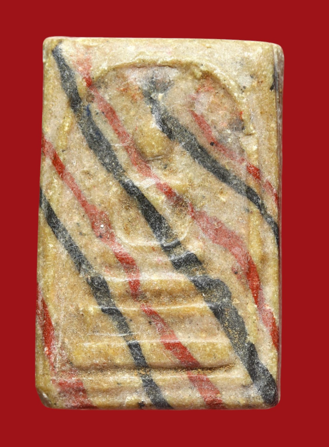 รูปที่อัปโหลด