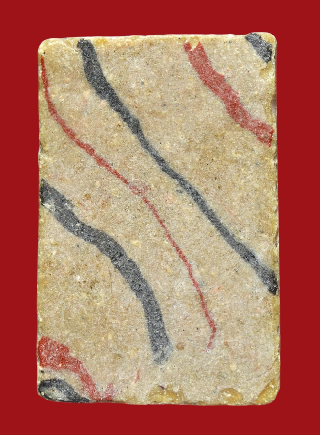 รูปที่อัปโหลด