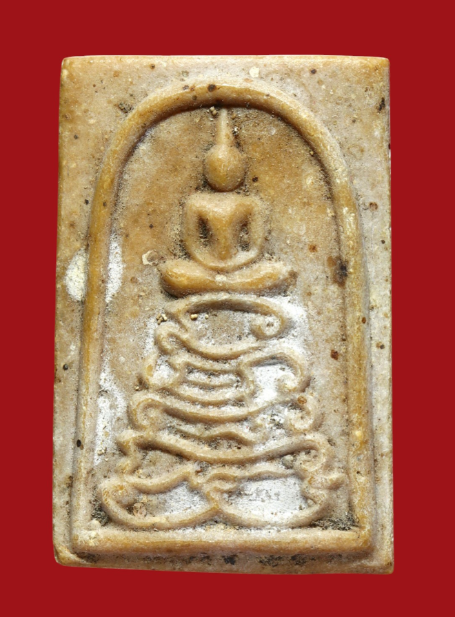 รูปที่อัปโหลด