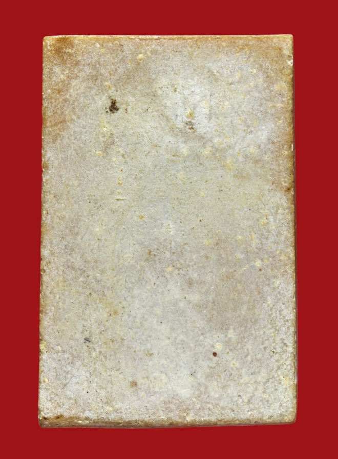 รูปที่อัปโหลด