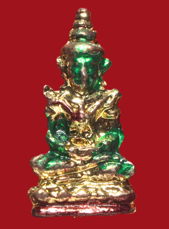 รูปที่อัปโหลด