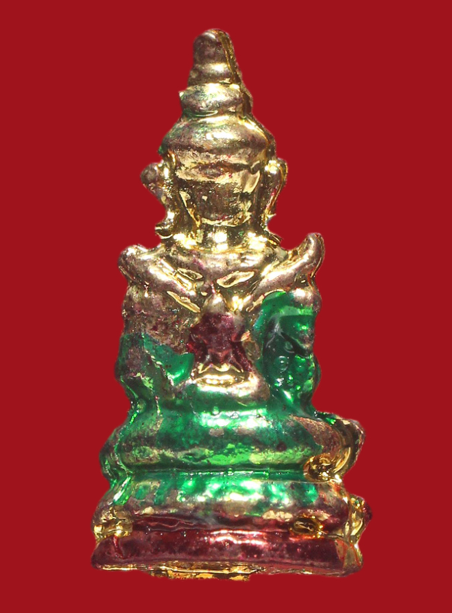 รูปที่อัปโหลด