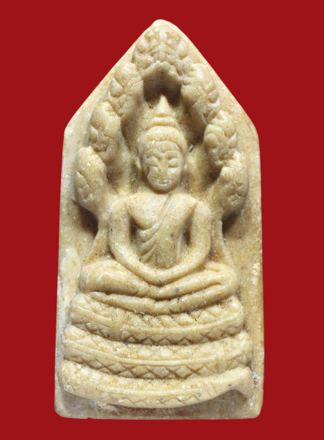 รูปที่อัปโหลด