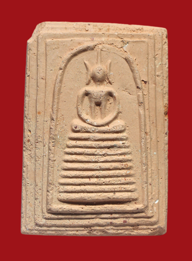 รูปที่อัปโหลด