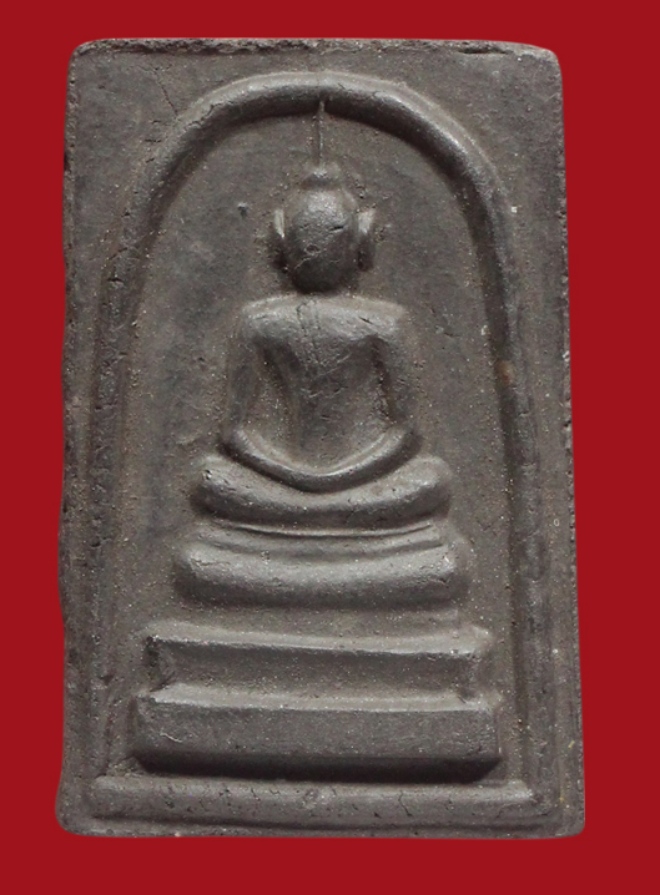 รูปที่อัปโหลด