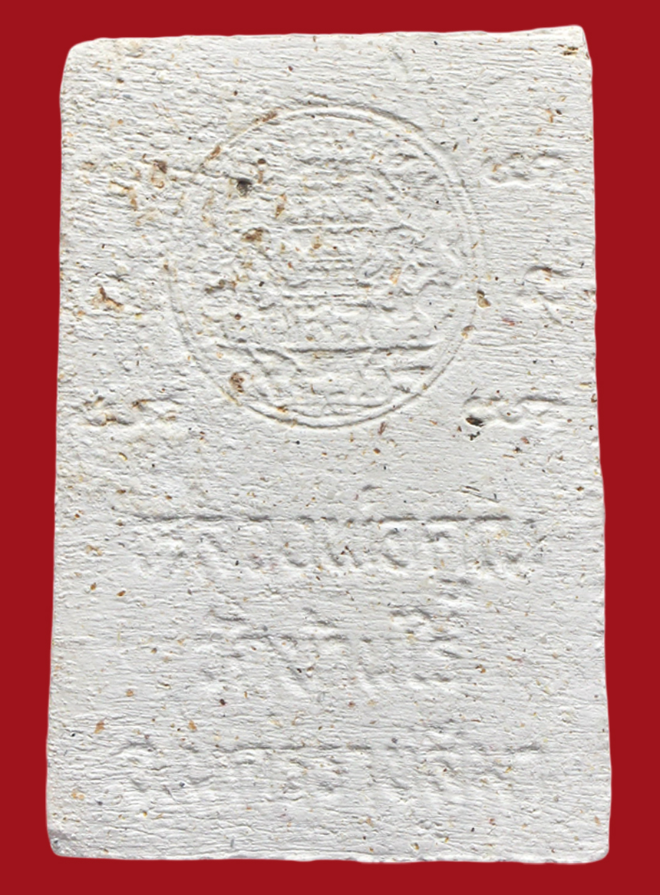 รูปที่อัปโหลด