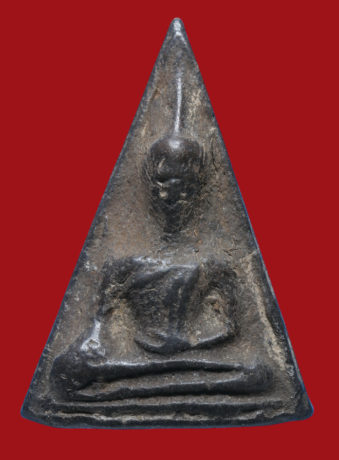 รูปที่อัปโหลด