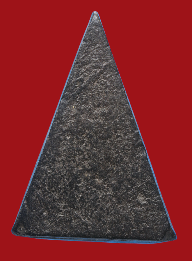 รูปที่อัปโหลด