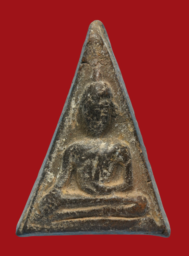 รูปที่อัปโหลด