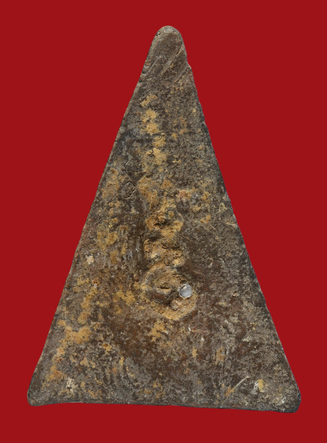 รูปที่อัปโหลด