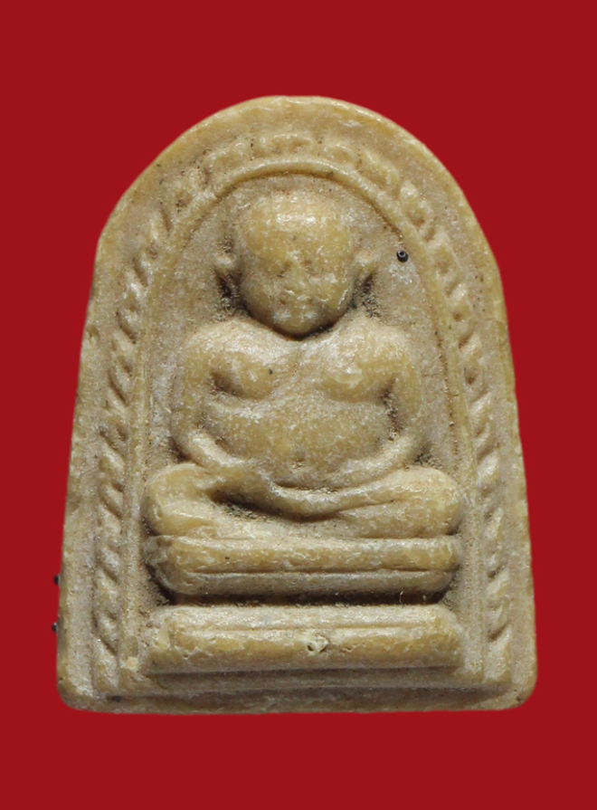 รูปที่อัปโหลด