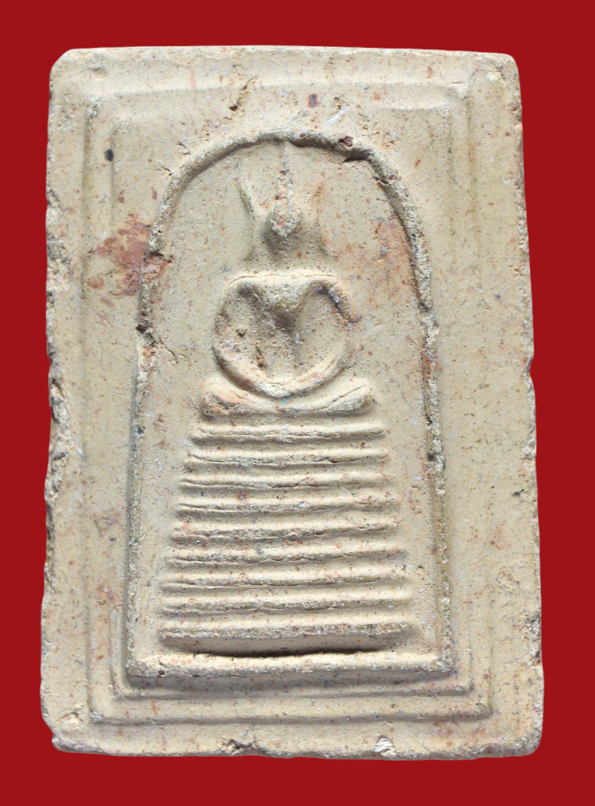 รูปที่อัปโหลด