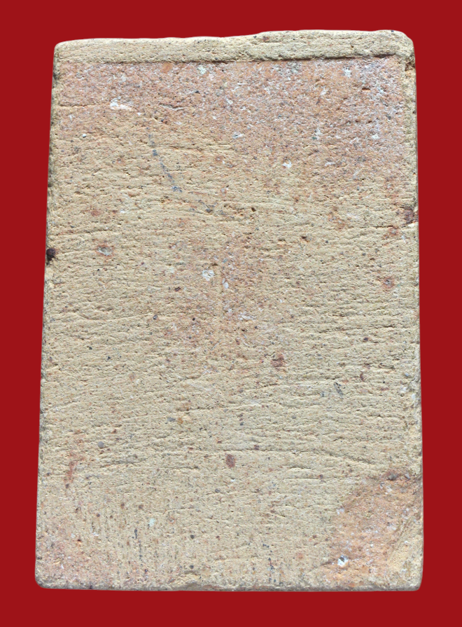 รูปที่อัปโหลด