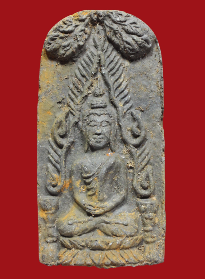 รูปที่อัปโหลด