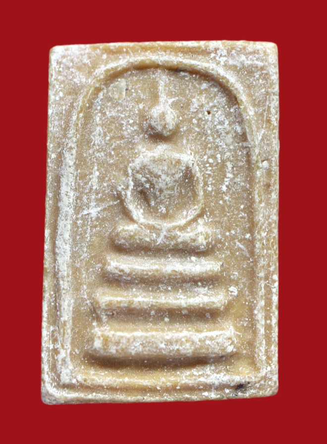 รูปที่อัปโหลด