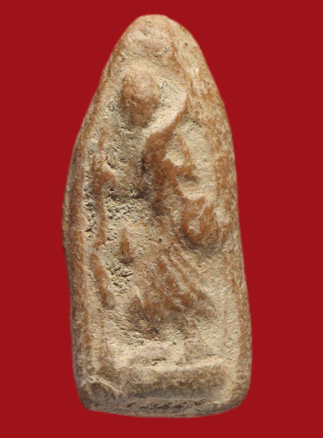 รูปที่อัปโหลด