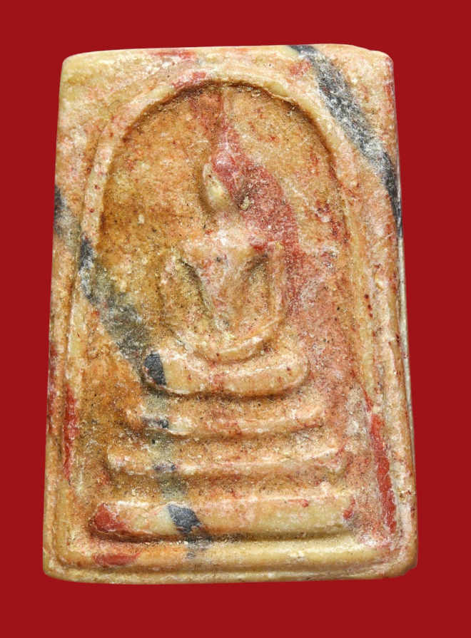 รูปที่อัปโหลด